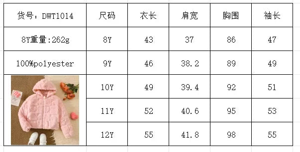 Children's Heart Pattern Fuzzy Hooded Outerwear - Kidohop